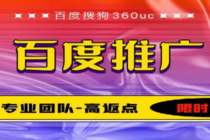 SEM托管优化案例实战技巧