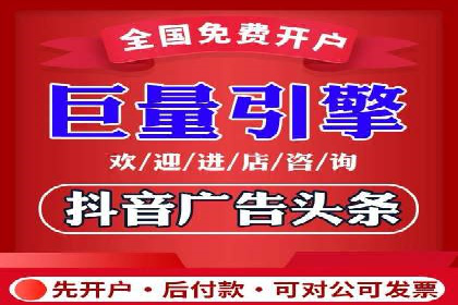 如何通过SEM提高网站流量——以某科技公司的实战案例为证
